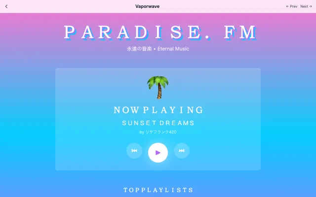 Vaporwave UI style example